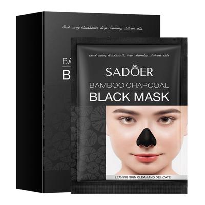 China Moisturizer Sniff Care Products Remove Acne Blackhead Clean Pore Nasal Correction Moisturizing Shrink Pore Nose Mask for sale