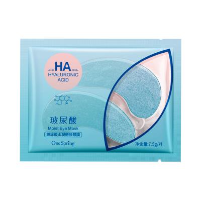 China Anti-wrinkle hyaluronic acid go pocket dark circles eye moisturizing skin care eye mask fade fine lines eye mask for sleep for sale