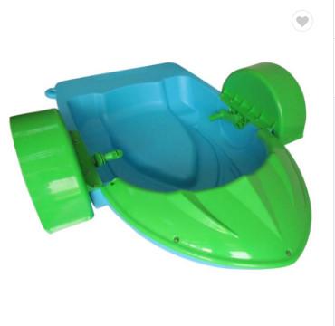 China High Speed Inflatable Paddle Boat Green HDPE Blow Plastic For Swimming Pool for sale