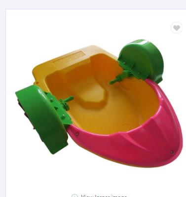 China Anti - Aging Colorful Aqua Paddle Boat , Beautiful Mini Paddle Boat For Kids for sale