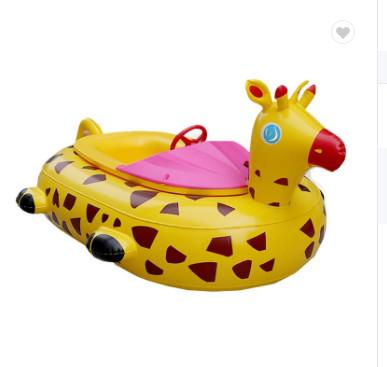 China Inflatable Animal Aqua Bumper Boats , PVC 0.9mm Kids Bumper Boats For Pool for sale