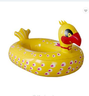 China Funny Duck Aqua Bumper Boats , Inflatable Motorized Bumper Boat For Water Play for sale