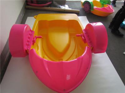 Chine Enfant en bas âge durable coloré peu de bateaux de palette faciles pour les enfants et l'adulte en rouge à vendre