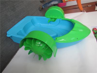 China Kids & Parents Aqua Paddle Boat , Inflatable Paddle Boat Attractive Design for sale