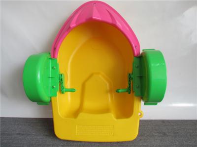 China Small Size Easy Operation Aqua Paddle Boat For Inflatable Pool , Free Logo for sale