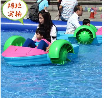 China Custom One Person Kids Paddle Boat For Pond , Engineering Plastic Material for sale