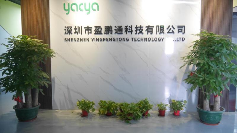 Verified China supplier - Shenzhen Ycymo Technology Co., Ltd.