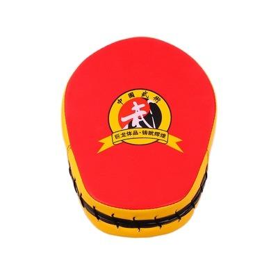 China Hot Selling Comfortable Focus Pads For Training High Quality Custom Logo Design Focus Target Boxing Mitts for sale