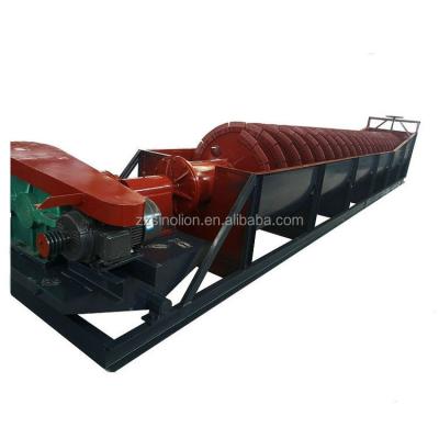 China Sand Washing Plant Industrial Gravel and Gravel Sand Seal Machinery Price for sale