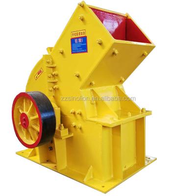 China Factory High Quality Mobile Hammer Crushing Machine For Cement Mining Coal Industries With Low Price for sale