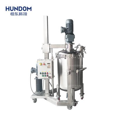 China Liquid With Suspended Solids High Shear Homogeneous Mixer Double Jacket Heating And Mixing Equipment Food Processing Tank Cooling Mixing Homogenizer for sale