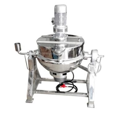 China Vegetable Processing Plant 50L Stainless Steel LPG PNG Gas Cooking Candy Jacket Kettle With Blender Stirrer for sale