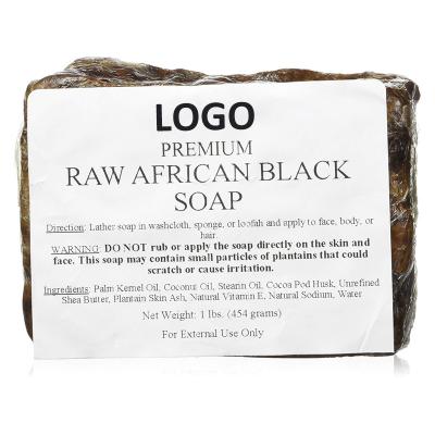 China Wholesale Natural Organic Dark Spot Treatment Acne Remover Treatment Private Label African Black Soap for sale