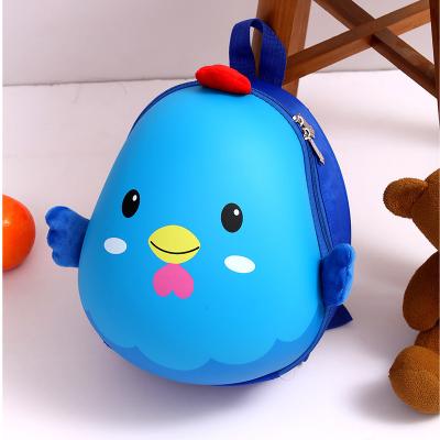 China 2021 New Children Eggshell Bag Waterproof Kindergarten Cute Cartoon Animal School Bag Printed Logo School Bag for sale