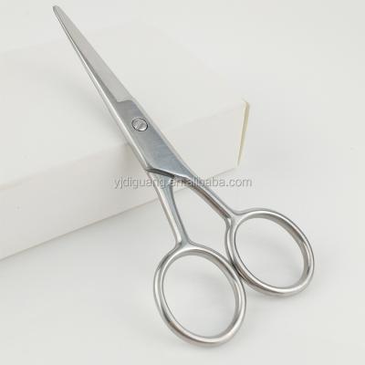 China Safety 4 Inch Stainless Steel Facial Hair Trimming Scissors Mustache Scissors Manicure Set for sale