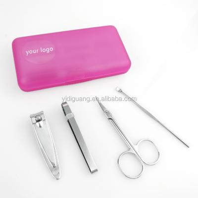 China Mini Toenail 4 Pcs Promotion Nail Care Tool Manicure Set With Plastic Box for sale