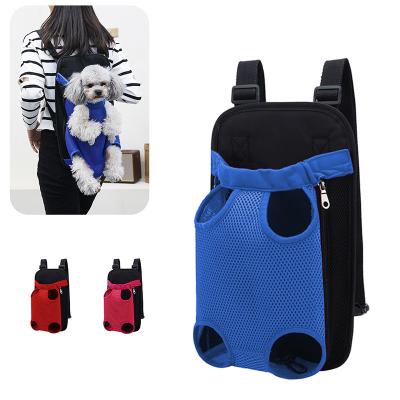 China Factory Wholesale Portable Lightweight Pet Travel Bag Fashion Breathable Dog Carrier Backpacks for sale