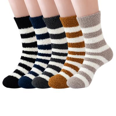 China Promotional Men's Winter QUICK DRY Socks Solid Color Striped Breathable Soft Thick Socks For Male for sale