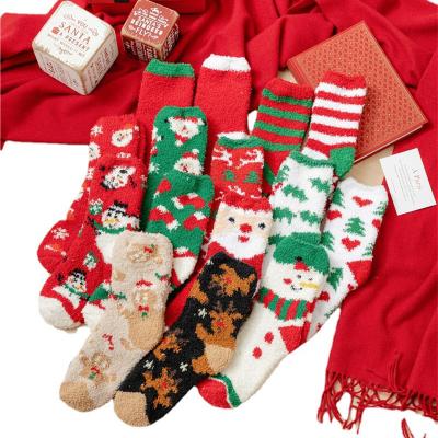 China 2022 QUICK DRY manufacturers sell Christmas socks multiple customization comfortable thick winter scrambled socks for sale