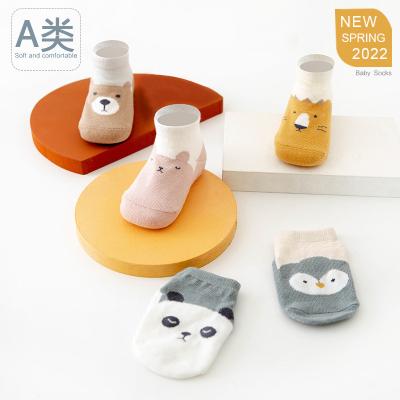 China Antibacterial Handle Animal Slip Bear Newborn Baby Non Knocks Cartoon Cotton No Show for sale