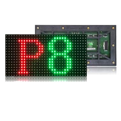 China Outdoor Waterproof Size Shine SMD P8 Led Module With MBI5124IC for sale