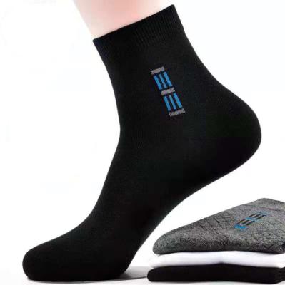 China Sporty New Design Embroidered Logo Low Cut Men Custom Dress Socks for sale