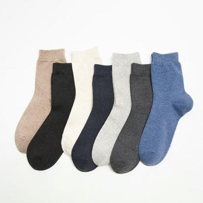 China Sporty Hot Sales Pure Color Men's Business Socks Custom Logo Plain Crew Socks Dress Socks for sale