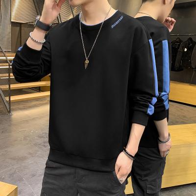 China Anti-Wrinkle Plain Jogger Autumn Streetwear Tracksuits Wholesale Crewneck Hoodies Sweatshirts For Men for sale