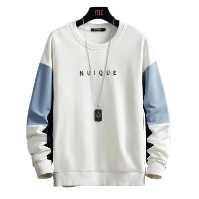 China Anti-Wrinkle OEM Winter Pullover Hoodie Crewneck One Piece Long Sleeve Sweatshirts Multi Color Plus Size Mens Hoodies for sale