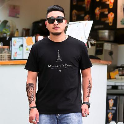 China Viable Plus Size Men Clothes Summer Big Size T-shirt Print Shorts Sheaths Casual O Neck Tees For Men Tall XL 8XL Loose Tops for sale