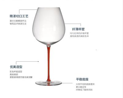 China New Classic / Postmodern High End Luxury Glass Wedding Banquet Red Wine Toast Glass for sale