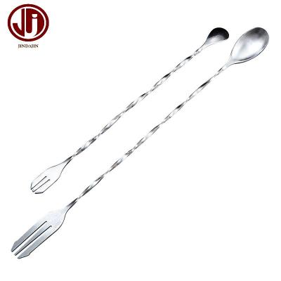 China High Quality Stocked Shinny Polished Metal Bar Spoons for sale