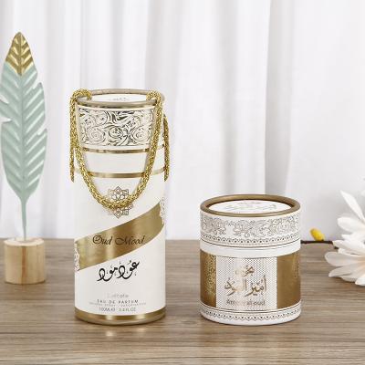 China Biodegradable custom design gold stamping grade tea coffee prefume clothing paper tube packaging biodegradable for sale