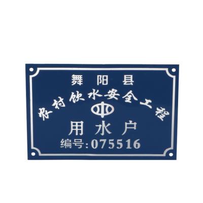 China Imitation Antique Custom Design Metal Logo Printed Embossed Door Street Hanging Tag for sale