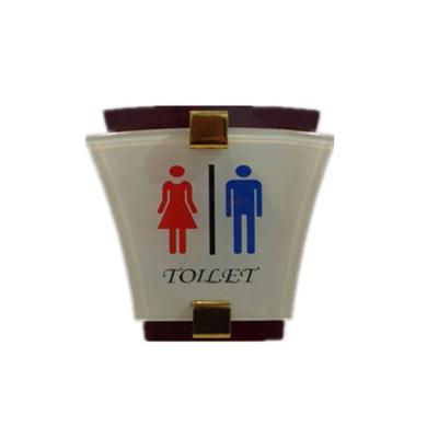 China Reasonable Price Acrylic Custom Made High Quality Toilet Toilet Sign Acrylic Sign for sale