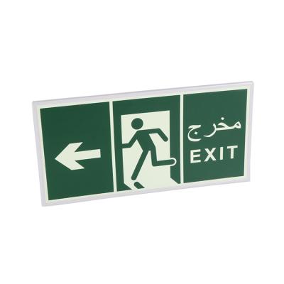 China Glow In The Dark Customized UV Printing Glow In The Dark Photoluminescent Exit Safety Warning Sign for sale