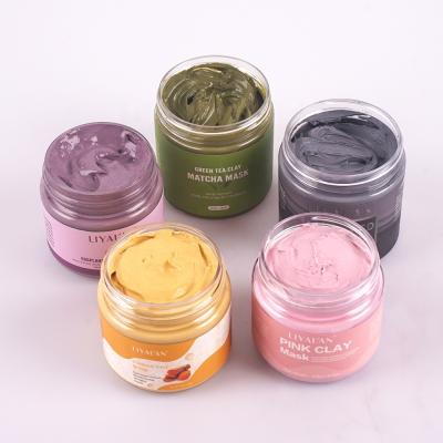 China Hot Natural Beauty Series Face Mud Turmeric Skin Care Moisturizer Seller Organic Pink Clay Mask for sale