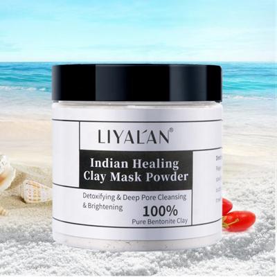 China High Quality Blemish Makeup Release Cosmetic Whitening Mask Facial Pore Cleansing Indian Healing Clay Bentonite Clay Mask Private Label for sale