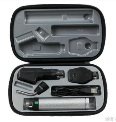 China ML-ORIU LED/Halogen Metal Rechargeable Diagnostic Set with Ophthalmoscope, Retinoscope and Illuminator for sale