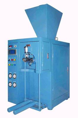 China 25kg-50kg Ultrafine Powder Packing Machine Equipped With Air Removal Device for sale