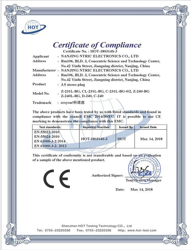 CE - NANJING NTRIC ELECTRONICS CO., LTD.