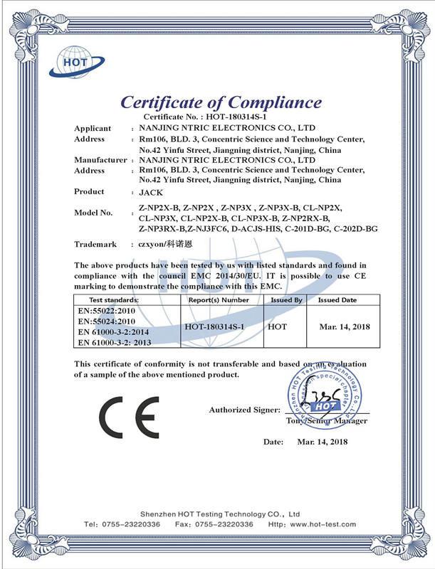 CE - NANJING NTRIC ELECTRONICS CO., LTD.