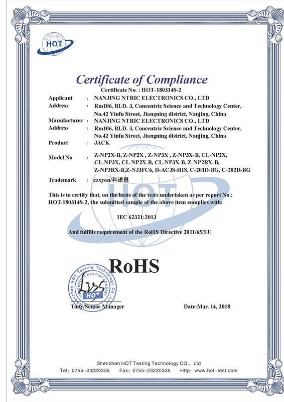 ROHS - NANJING NTRIC ELECTRONICS CO., LTD.