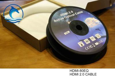 중국 80m HDMI 2.0 케이블 HDMI-80EQ 멀티미디어를 위한 가동 가능한 Hdmi 연장 케이블 판매용