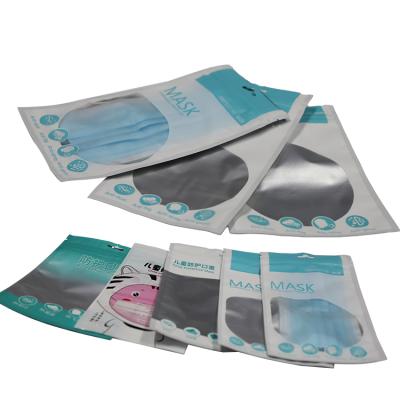 China Low MOQ N95 Plastic Printing Recyclable Zip Lock Bag Recyclable Custom Face Mask Packaging Ziplock Bag for sale