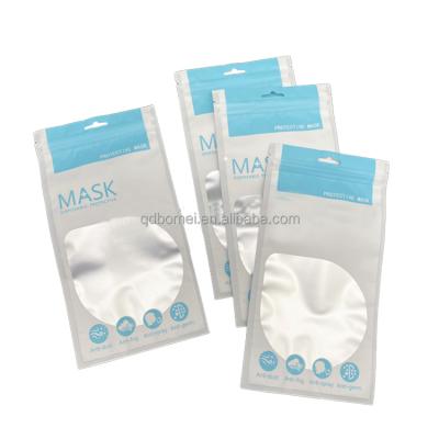 China Custom Disposable Plastic Surgical Disposable Face Mask Moisture Proof Packaging N95 Masks Packing Bag for sale