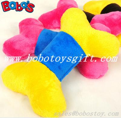 China 2 color softest plush stuffed bone pet dog toy with squeaker for sale