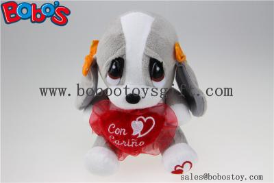 China 20cm Valentine's Gift Plush Dog Toy with Red Heart for sale