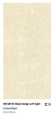 China Yellow Scratch-Resistant Limestone 600x1200x18mm Exterior Floor Paving Tile For Park And Courtyard for sale