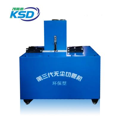 China China Automatic Dust Proof Smokeless Hose Cutting Machine or Electric Hydraulic Rubber Dustless Hose Cutting Machine for sale